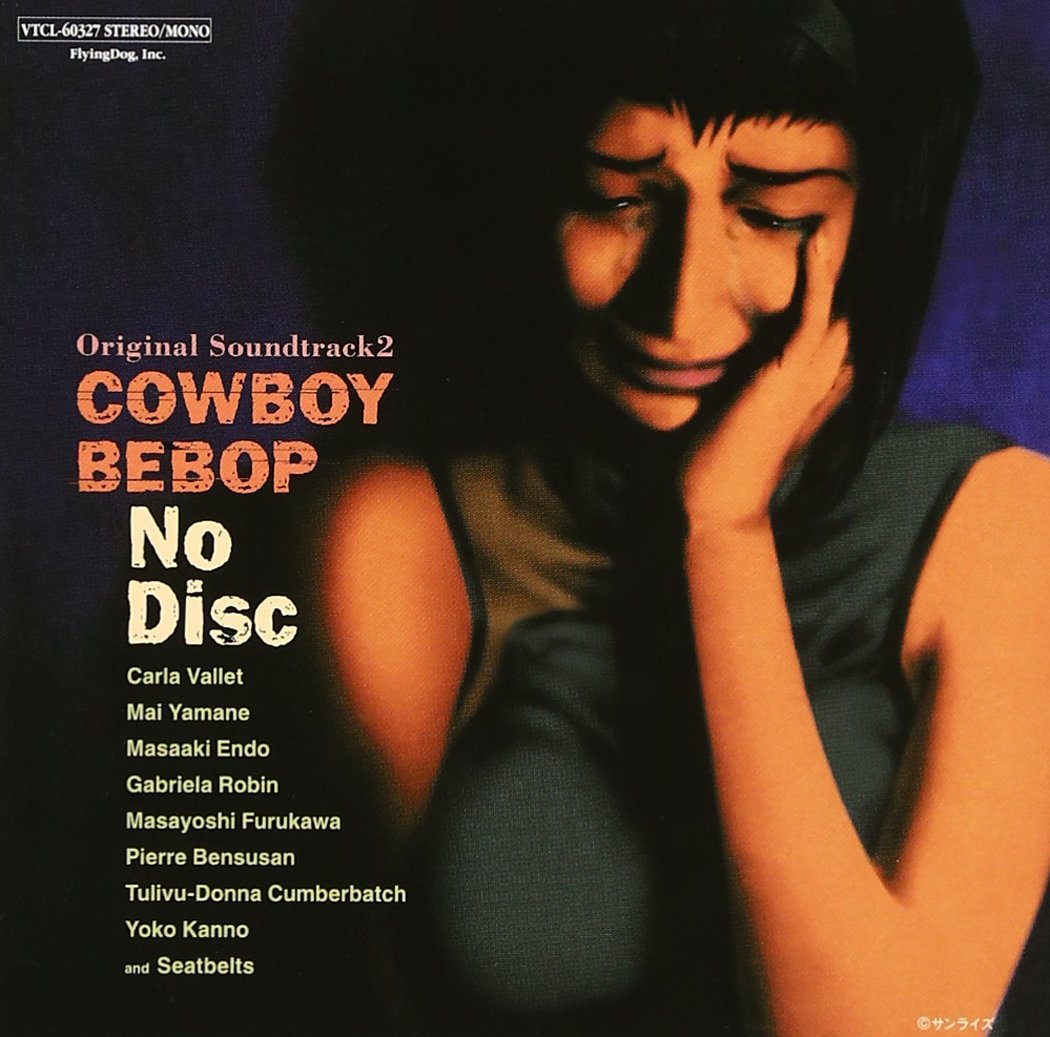  imagen Cowboy Bebop: OST 1 Original Soundtrack I